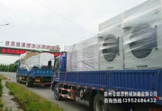 直达发货现场